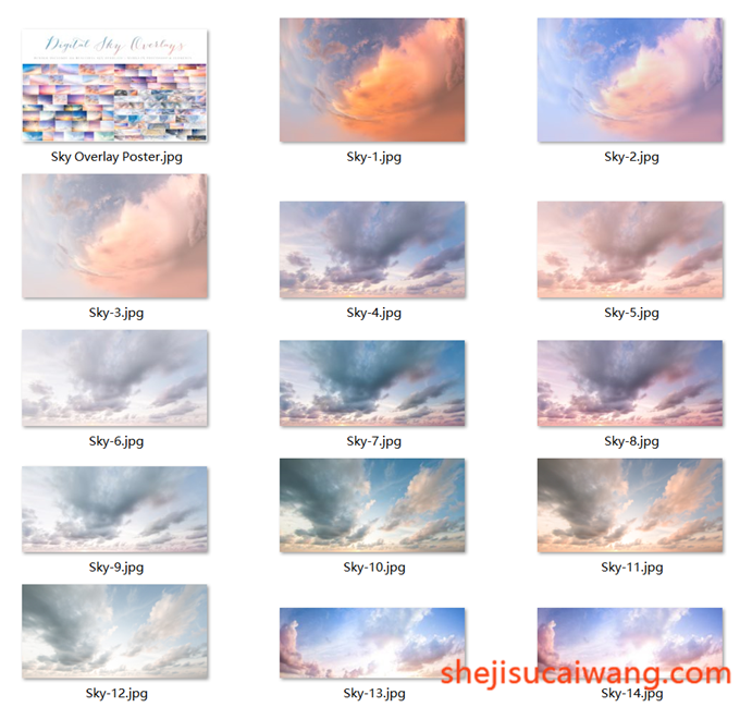 collage 云及天空