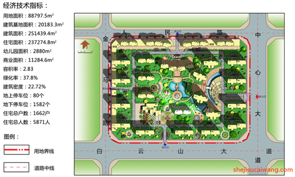 居住区规划设计方案SU+CAD
