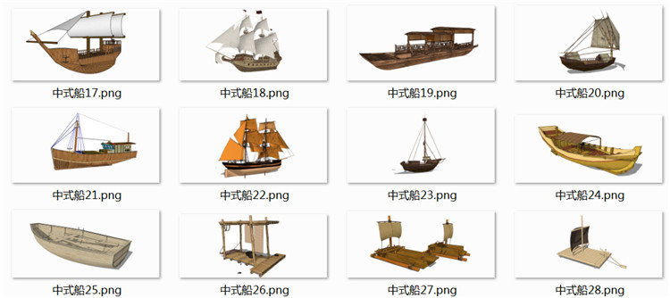 03木筏渔船SU模型2