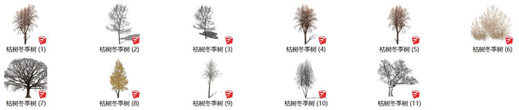 07枯树冬季树SU模型