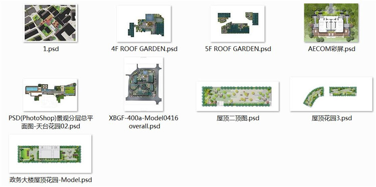 08屋顶花园庭院PSD模板