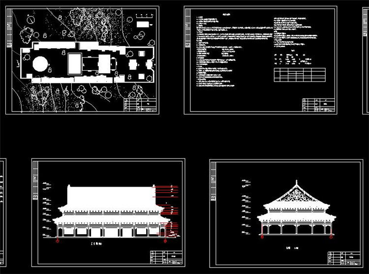 11宝塔寺庙CAD图纸5